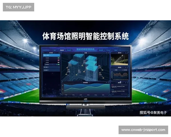 体育场馆租赁管理数字化 空闲时段利用率提高